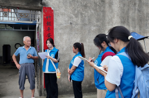 深入乡土察实情 调研走访助振兴 梦想航行者志愿队赴汪河村开展入户调研工作