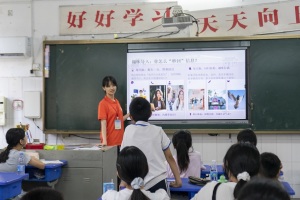 带领小学生揭秘古人“秒回”黑科技，在趣味中传承中华智慧