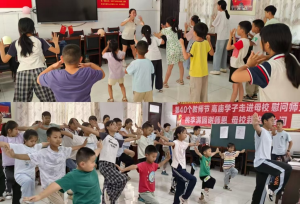 一舞一武润山乡，戎光筑梦照童心——武汉学院“三下乡”学子点亮乡村暑期课堂