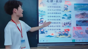 “陌上花开”志愿服务队走进通城，以长征精神点亮少年信仰之光