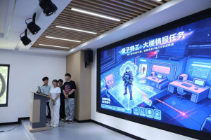 人工智能+AIGC+量子力学——湖大与北航的这五天科普支教活动太硬核了！