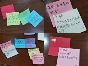 非遗课堂进乡村：大学生志愿者带孩童玩转纸翻花、缝制祈福香囊