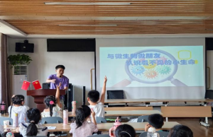 食育深耕基层一线，青年守护全民健康——华中农大“食品安全与营养中国行”博士团系列科普实践纪实