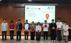 诵读红色故事，锤炼传播本领——武汉学院举办红色故事围读会英语角活动