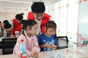 趣学物理探奥秘 科普微光润童心