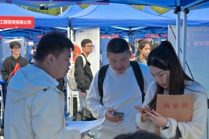 140余家企业进校揽才 武汉一高校秋季招聘会提供岗位5000余个