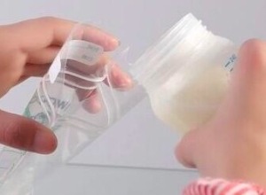 母乳常温可以放多久 储奶袋冷藏可以放多久?
