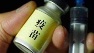 新华热评：中国疫苗助力构建全球抗疫防线