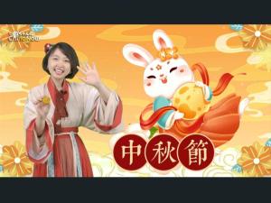 【AちゃんのChinanow】満月は団らんの明かり 中国の中秋節