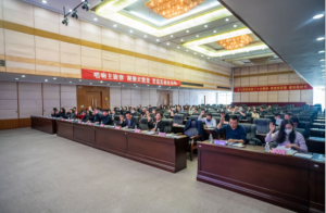 沈阳市房地产业协会七届六次理事会议成功举行