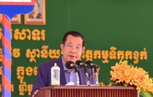 借口“中国军事影响力”美国对柬埔寨实施武器禁运