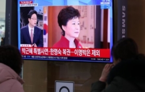 韩国前总统朴槿惠将于31日零时获特赦