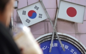 日韩因二战历史问题再起摩擦