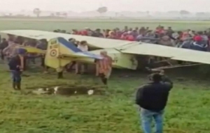印度军机坠落村庄吓坏村民 2名飞行员获救