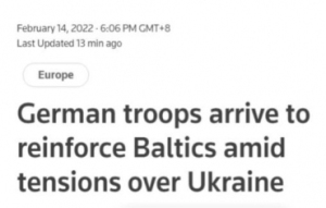 俄乌边境局势紧张之际，第一批德军部队抵达立陶宛