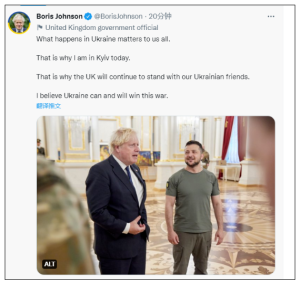 英國首相約翰遜現身烏克蘭，這是第一次