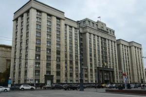俄议员提议恢复苏联时期“国家计划委员会”以提振经济