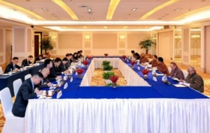 中国与不丹边界问题专家组举行会议 就边界问题深入交换意见
