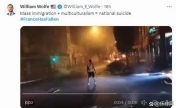  ​﻿“警察射杀少年”事件在法国多地引发骚乱和暴力抗议 “法国陷落”冲上推特热榜