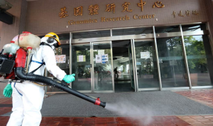 台湾P3实验室女员工确诊 负责人承认有六大疏失