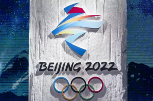 第二版北京冬奥会和冬残奥会《防疫手册》发布