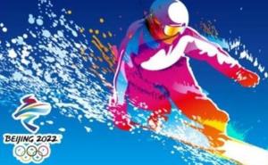 中国冬奥代表团已获172个奥运会参赛席位