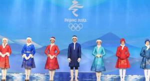 揭秘北京冬奥会颁奖仪式筹备的三个“幕后细节”
