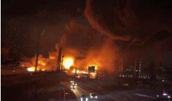 美国新泽西州一化工厂发生火灾 暂无伤亡报告