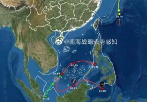 媒体：美军三个大型水面编队或在中国周边集结