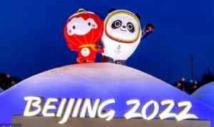 冬奥会资格积分赛截止 中国实时获得96小项188席位