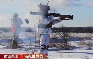 俄乌关系加速恶化 美军训练乌克兰士兵照片曝光