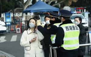 杭州市新增9例新冠肺炎确诊病例
