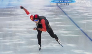 34秒32！高亭宇打破速度滑冰男子500米奥运会纪录