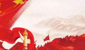 奋进新征程 建功新时代丨伟大时代的历史跨越