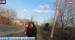 乌东局势紧张 俄记者在顿涅茨克报道时遭遇炮击