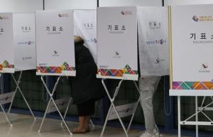 第20届韩国总统大选投票正式开始