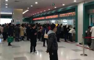 网传急诊部医务人员发生肢体冲突 上海六院回应