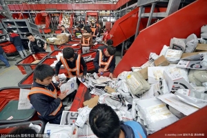杭州顺丰中转场数十人感染 国家邮政局派出工作组