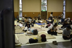 日本强震已致1人死亡69人受伤