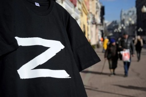 会判刑!德国两州禁止展示字母Z，理由是“Z”象征支持俄对乌军事行动