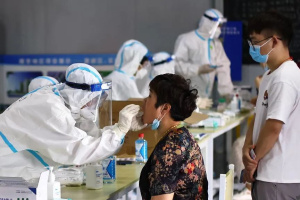 广州市新增26例新冠病毒阳性感染者