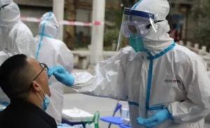 上海18日新增本土死亡病例7例 均未接种疫苗