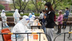 4月24日16时至25日16时 北京新增29例本土确诊病例