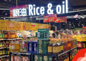 北京多家超市宣布所有门店延长营业时间