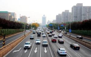 北京个人第2辆及以上小客车将退出 增加新能源车占比