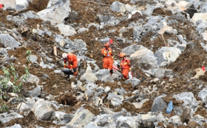 贵州山体崩塌现场发现一名失联人员 已无生命体征