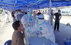 北京顺义新增核酸阳性人员均为农商行疫情关联人员