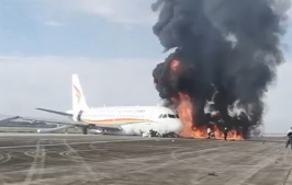 西藏航空回应飞机起火:调查中 机上共有113名旅客
