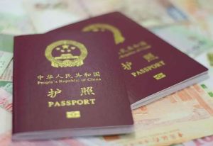 公民出境时被收走护照?上海回应：纯谣言虚假信息