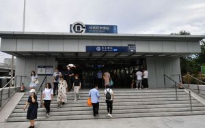 5月23日起，海淀部分地铁站封站或封闭部分出入口